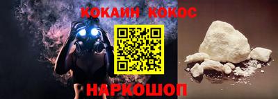 ALPHA PVP Будённовск