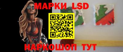 каннабис Бугуруслан