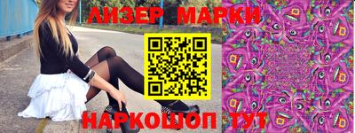 ALPHA PVP Будённовск