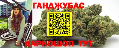 ALPHA PVP Будённовск
