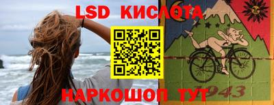 ALPHA PVP Будённовск