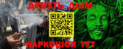 ALPHA PVP Будённовск