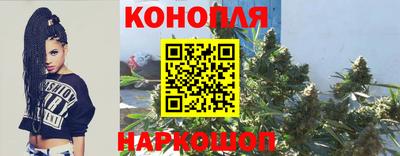 соль ск Северобайкальск