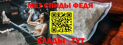 кокаин Бузулук