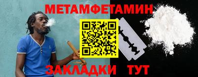 бутират Свободный