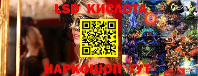 кокаин Бузулук