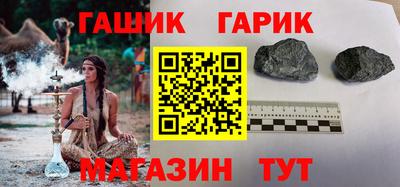 ALPHA PVP Будённовск