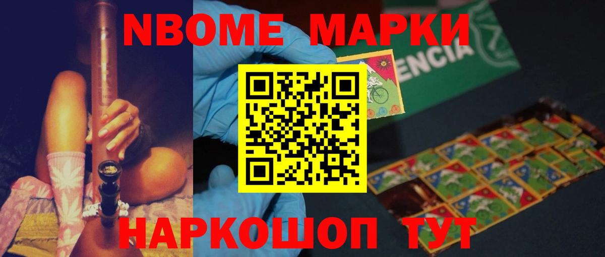 LSD-25 экстази ecstasy  Лсд 25 экстази ecstasy  Псков  Вход с VPN 